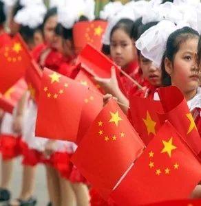 三位一体